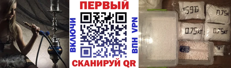 Amphetamine VHQ  Юрьев-Польский 