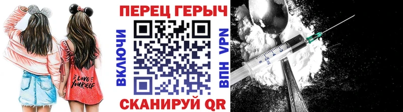 Героин Афган  KRAKEN   Юрьев-Польский  где продают  