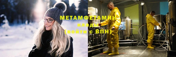 2c-b Алексеевка
