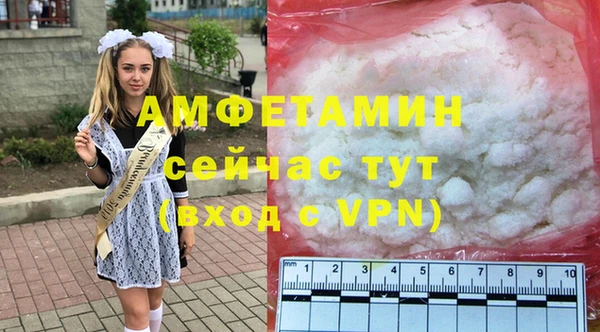 кокаин перу Алзамай