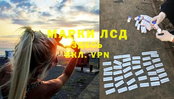 2c-b Алексеевка