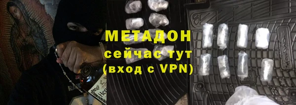 2c-b Алексеевка
