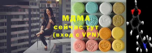 кокаин колумбия Алексин