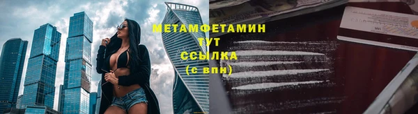 кокаин перу Алзамай