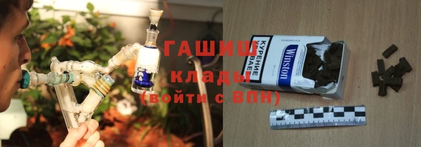 кокаин колумбия Алексин