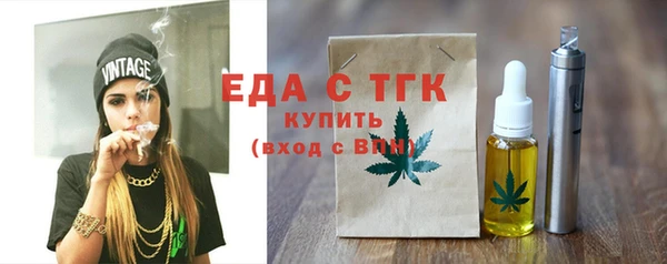 кокаин перу Алзамай
