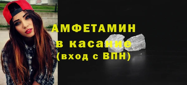кокаин колумбия Алексин