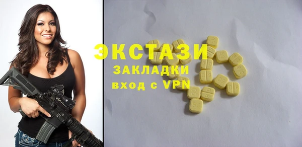 кокаин колумбия Алексин