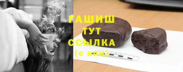 кокаин перу Алзамай