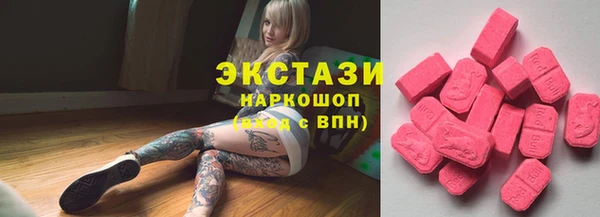 2c-b Алексеевка