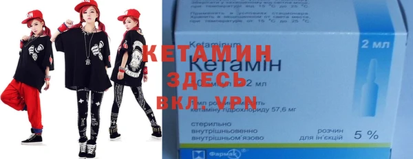 2c-b Алексеевка