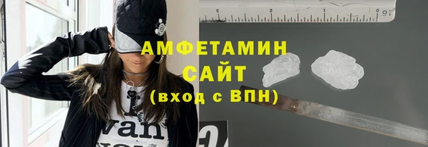 кокаин перу Алзамай