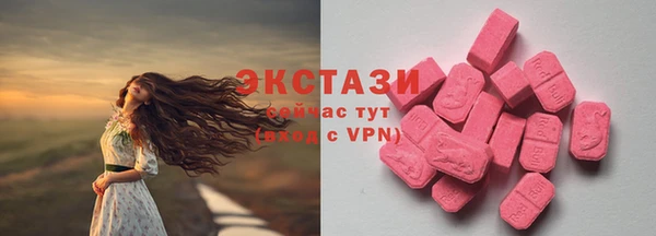кокаин перу Алзамай