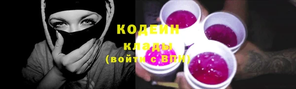 кокаин колумбия Алексин