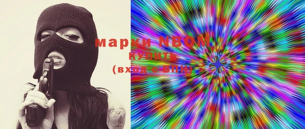 кокаин перу Алзамай