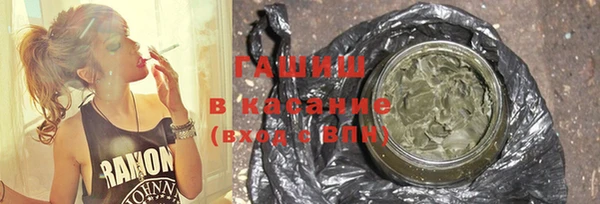 кокаин перу Алзамай
