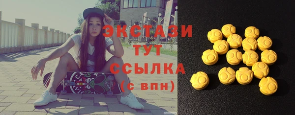2c-b Алексеевка