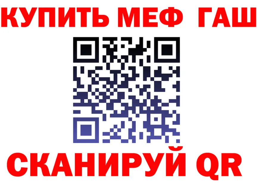 МЕТАДОН VHQ зеркало мориарти kraken Юрьев-Польский