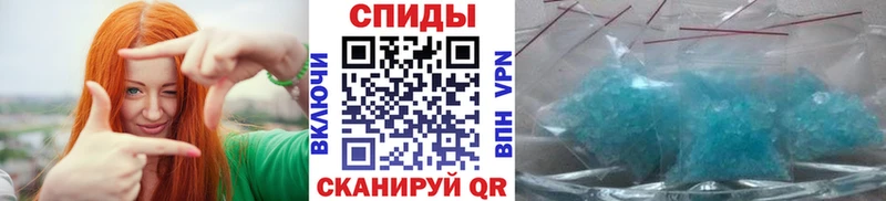 KRAKEN сайт  Юрьев-Польский  МЕТАМФЕТАМИН кристалл 
